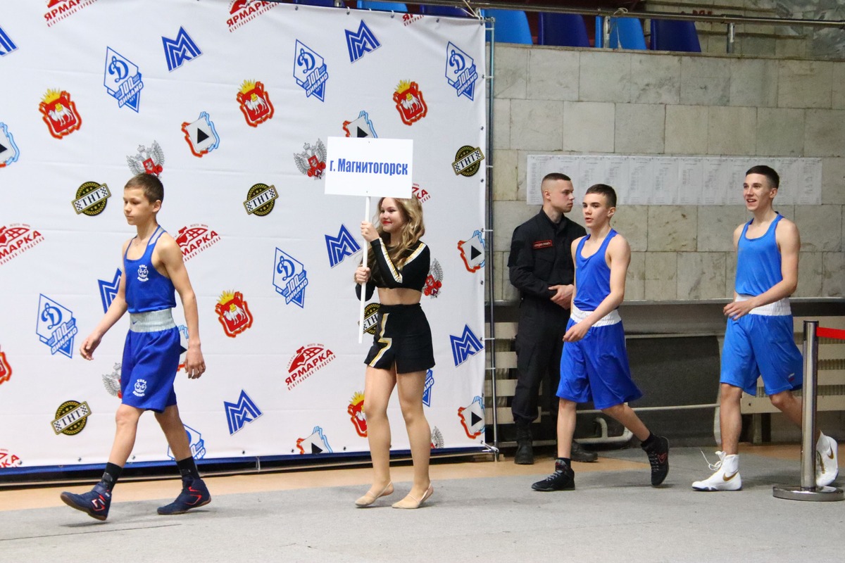 В Магнитогорске стартовали Всероссийские соревнования по боксу среди юношей 13-14 лет