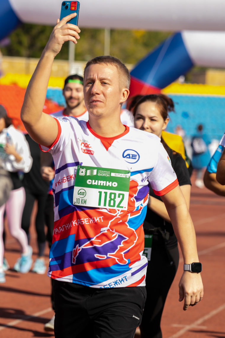 «Азия - Европа»: и побежали! В Магнитогорске прошел самый массовый спортивный забег
