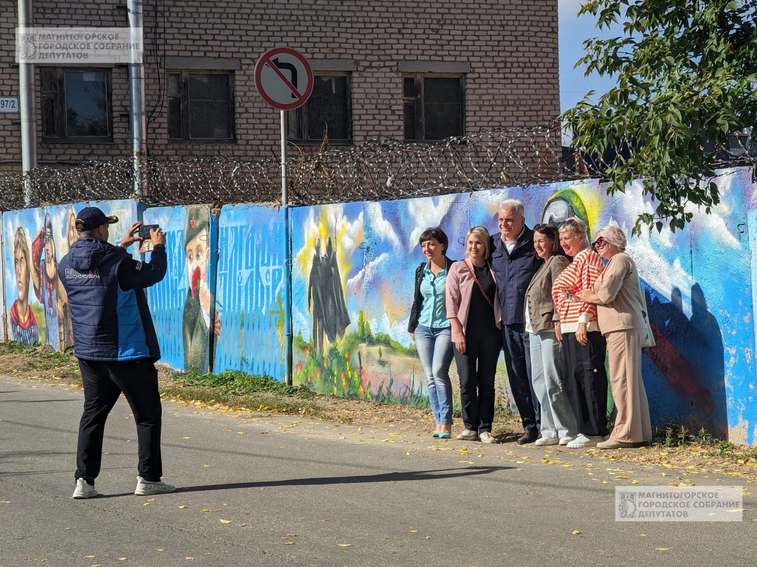 Стена Героев. В Магнитогорске открылся новый патриотический стрит-арт