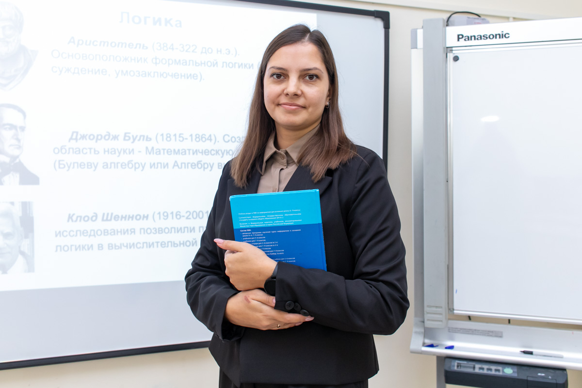 Будущее – в руках педагога. Евгения ШЕМЯКИНА преподает в школе №20 остро востребованную дисциплину