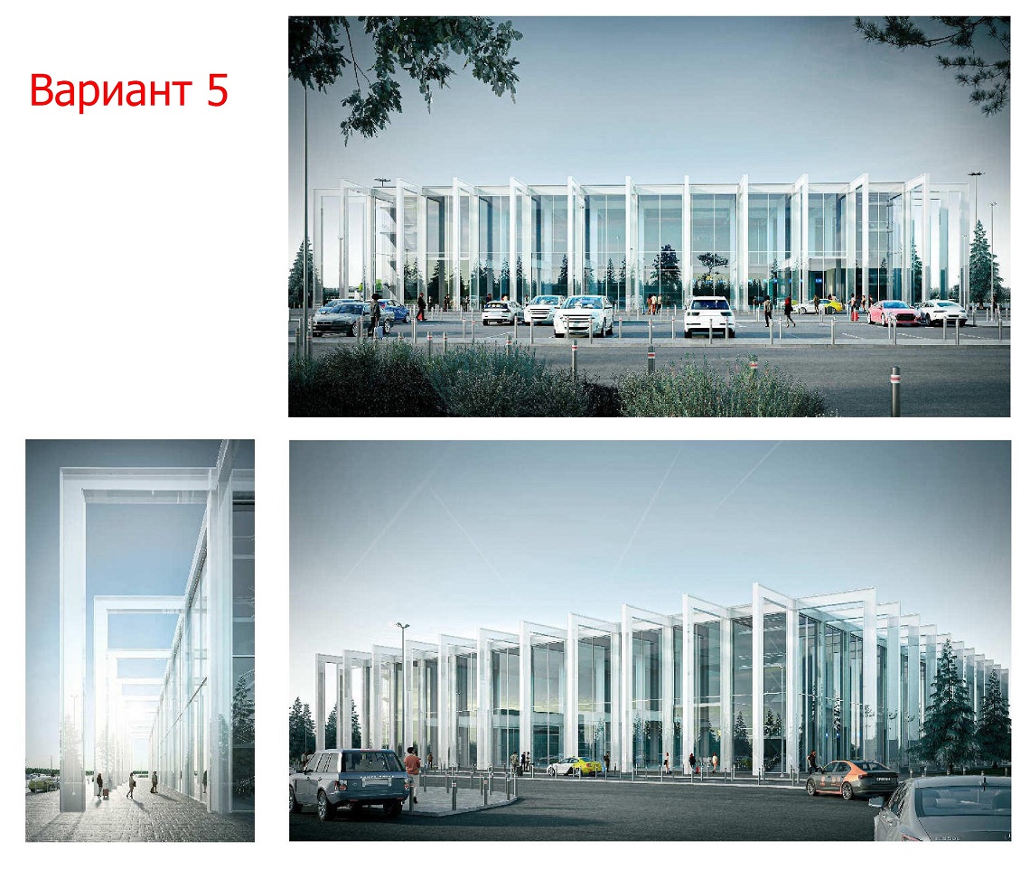 Как будет выглядеть новый аэропорт Магнитогорска?