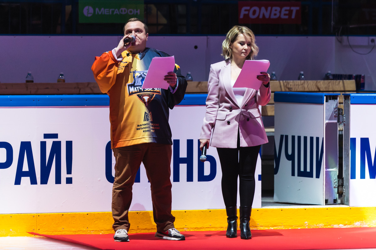 Шайбу, студенты! «Матч звезд СХЛ 2023» в Магнитогорске вызвал невероятный фурор