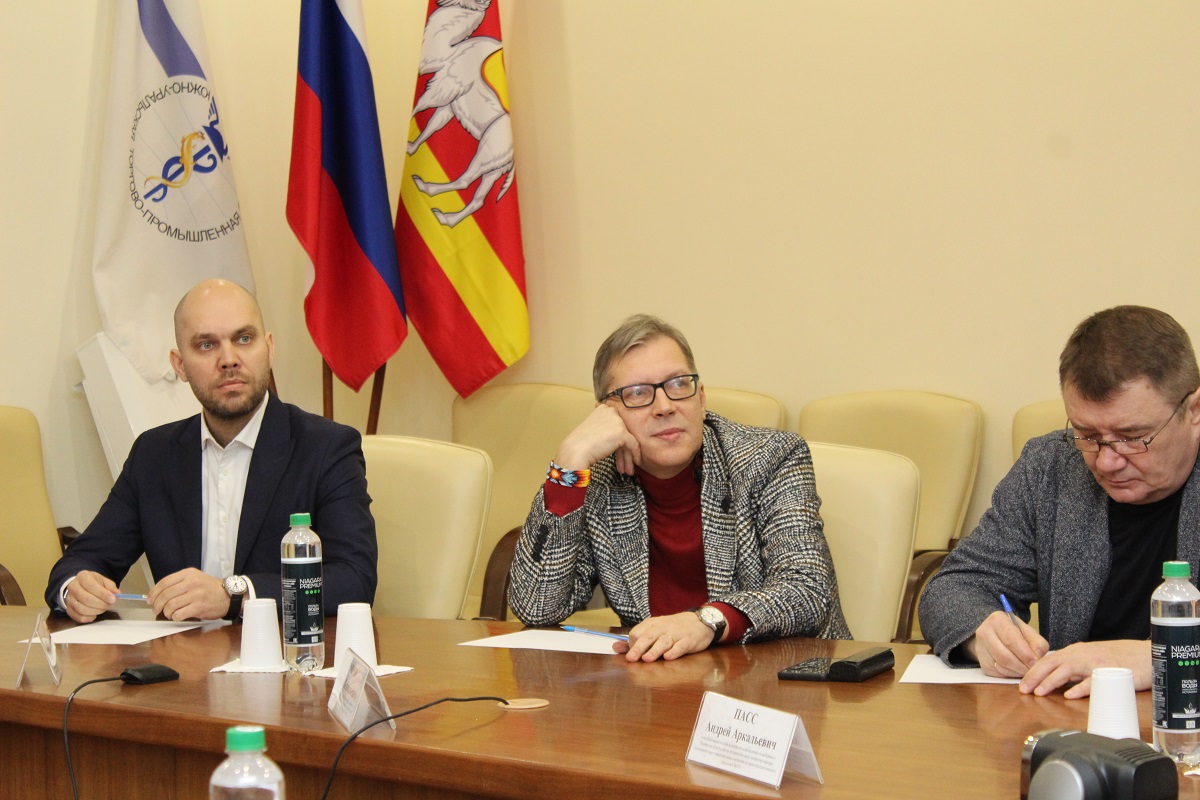 Вопрос подготовки к президентским выборам в стране обсудили челябинские эксперты