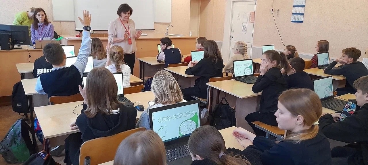 В Магнитогорске подведены итоги проекта для пятиклассников «Эко-компас»