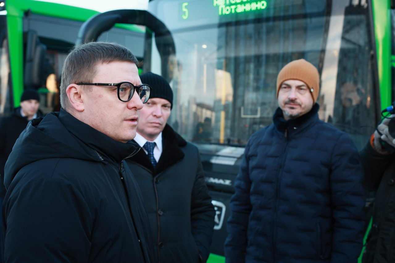 Новые автобусы поступят в Магнитогорск